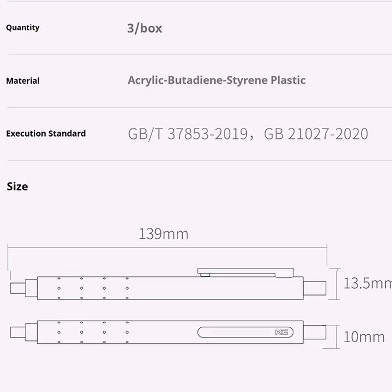 فروش روان نویس کاکو  نوک 0.5 میلی‌متری 3 عددی