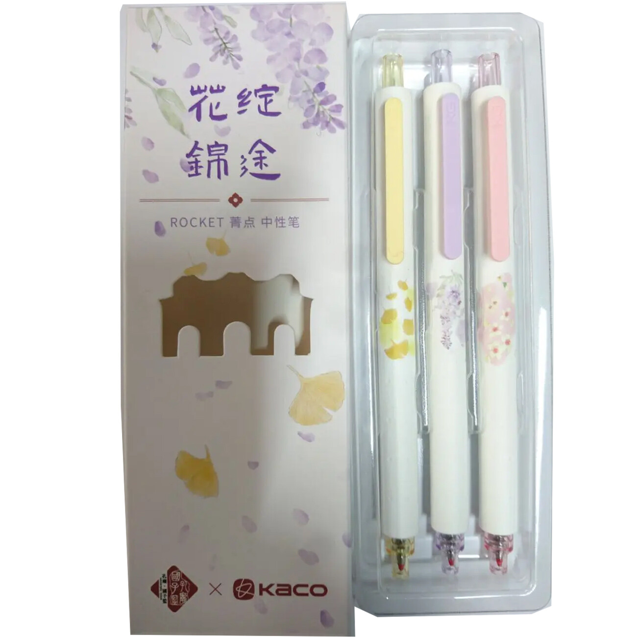 بهترین روان نویس کاکو  نوک 0.5 میلی‌متری 3 عددی