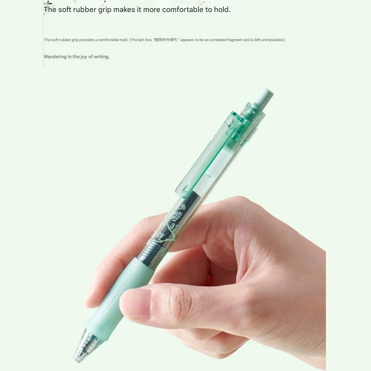 خودکار ژله‌ ای کاکو