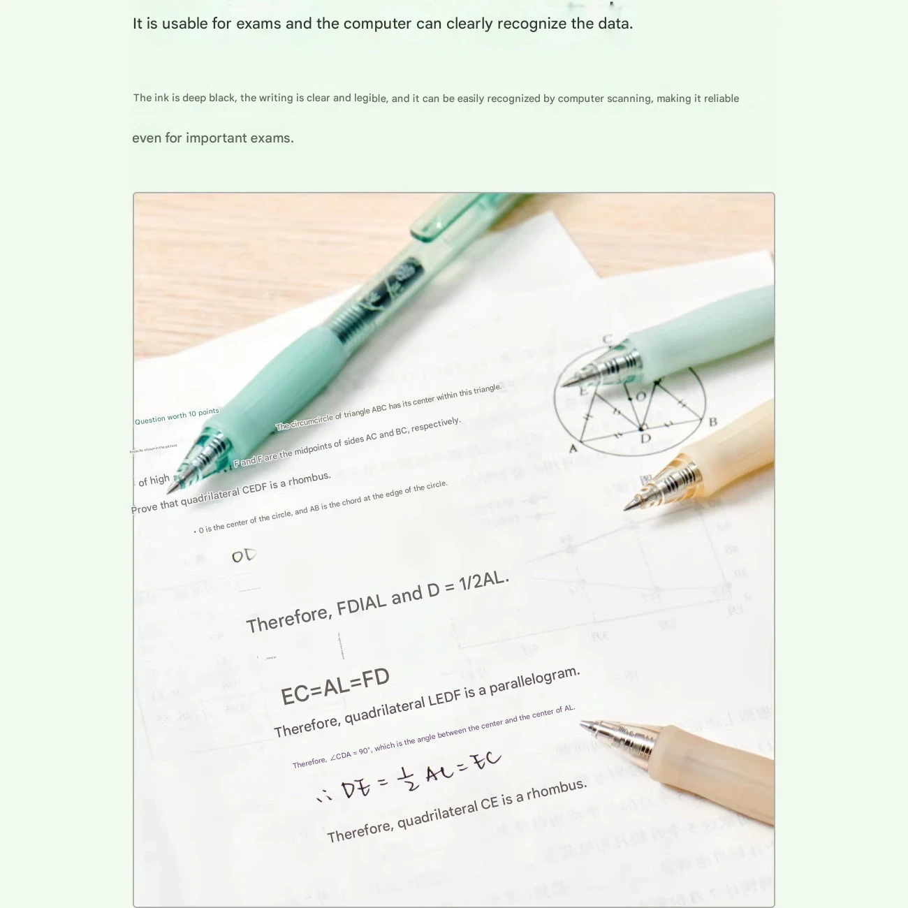 خودکار ژله‌ ای کاکو