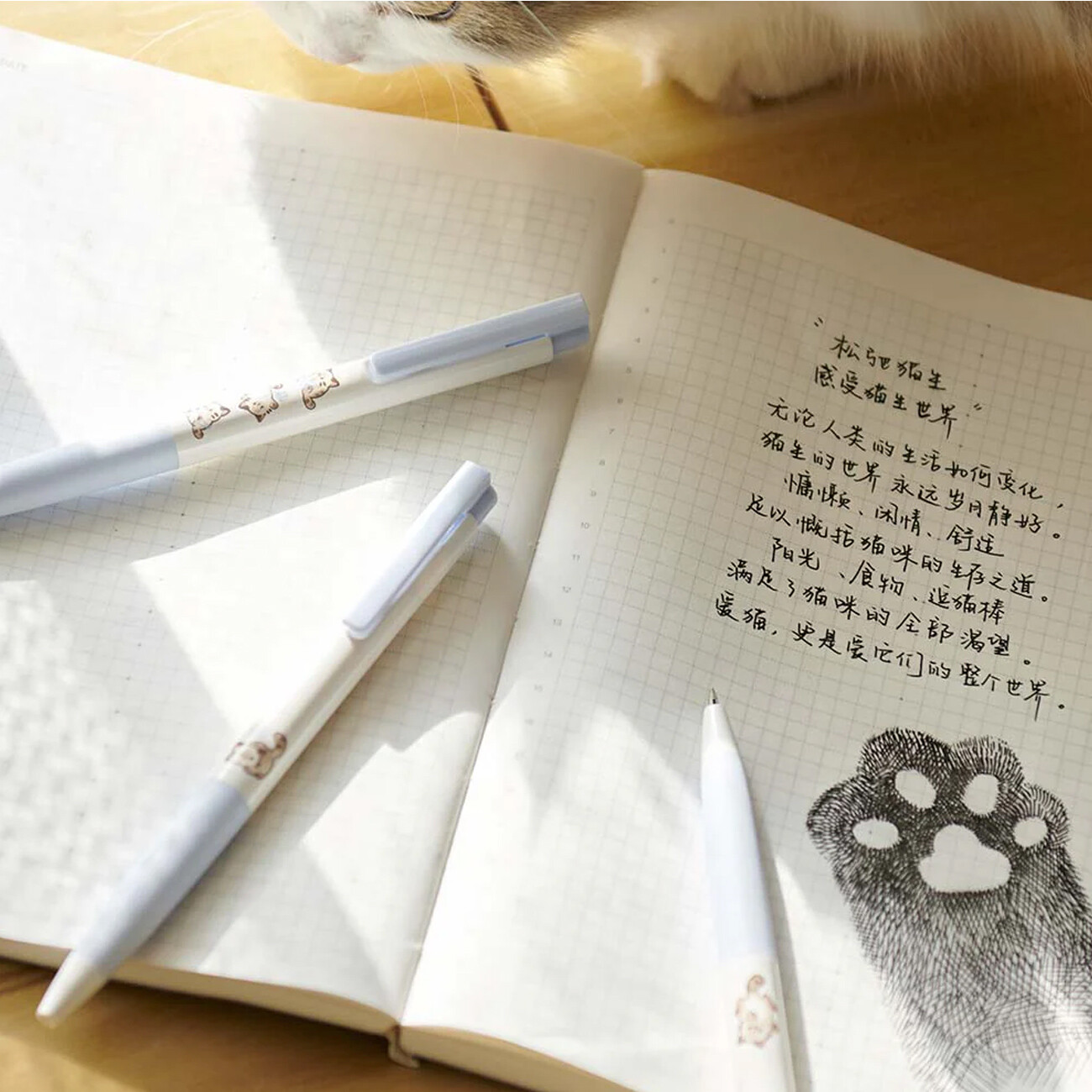 فروش قلم فانتزی ژله ای کاکو