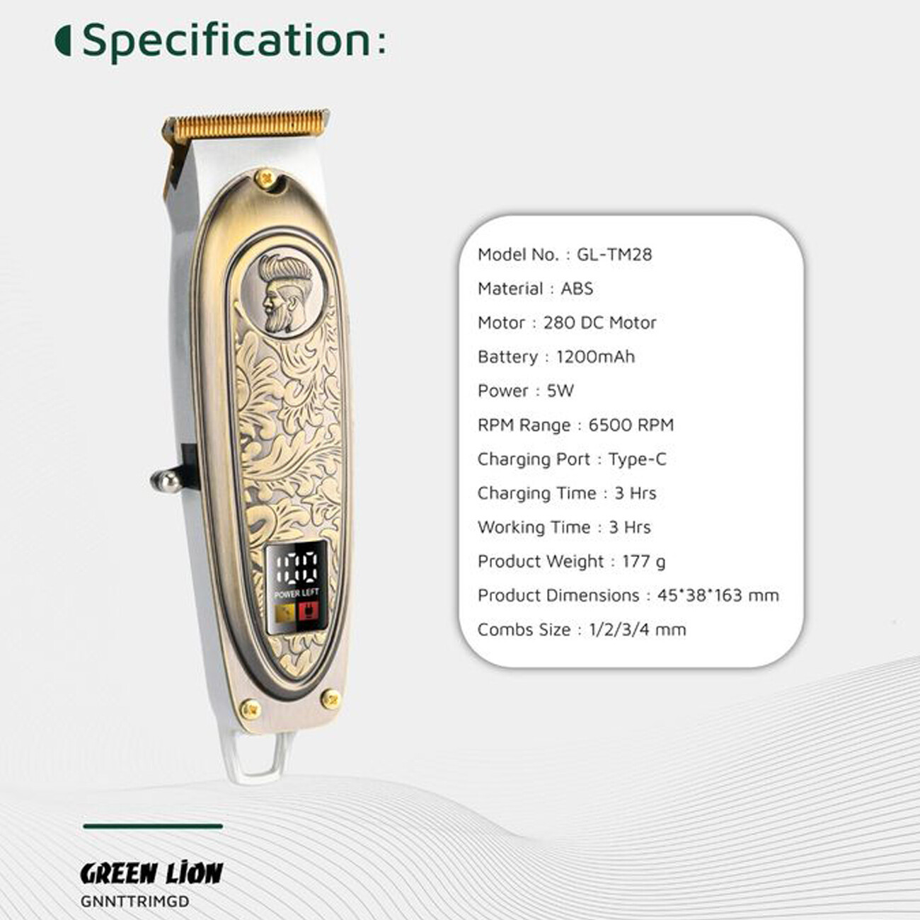 خرید ماشین اصلاح شارژی جنتلمن گرین لاین