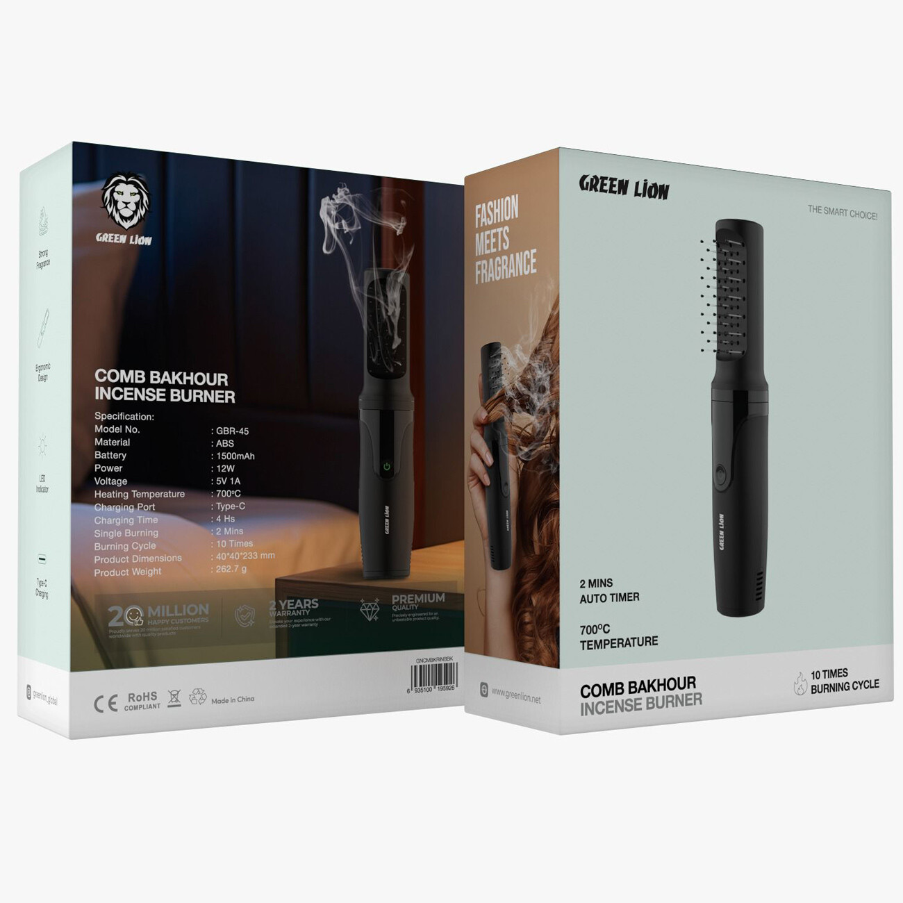 خرید  بخور ساز شارژی گرین لاین