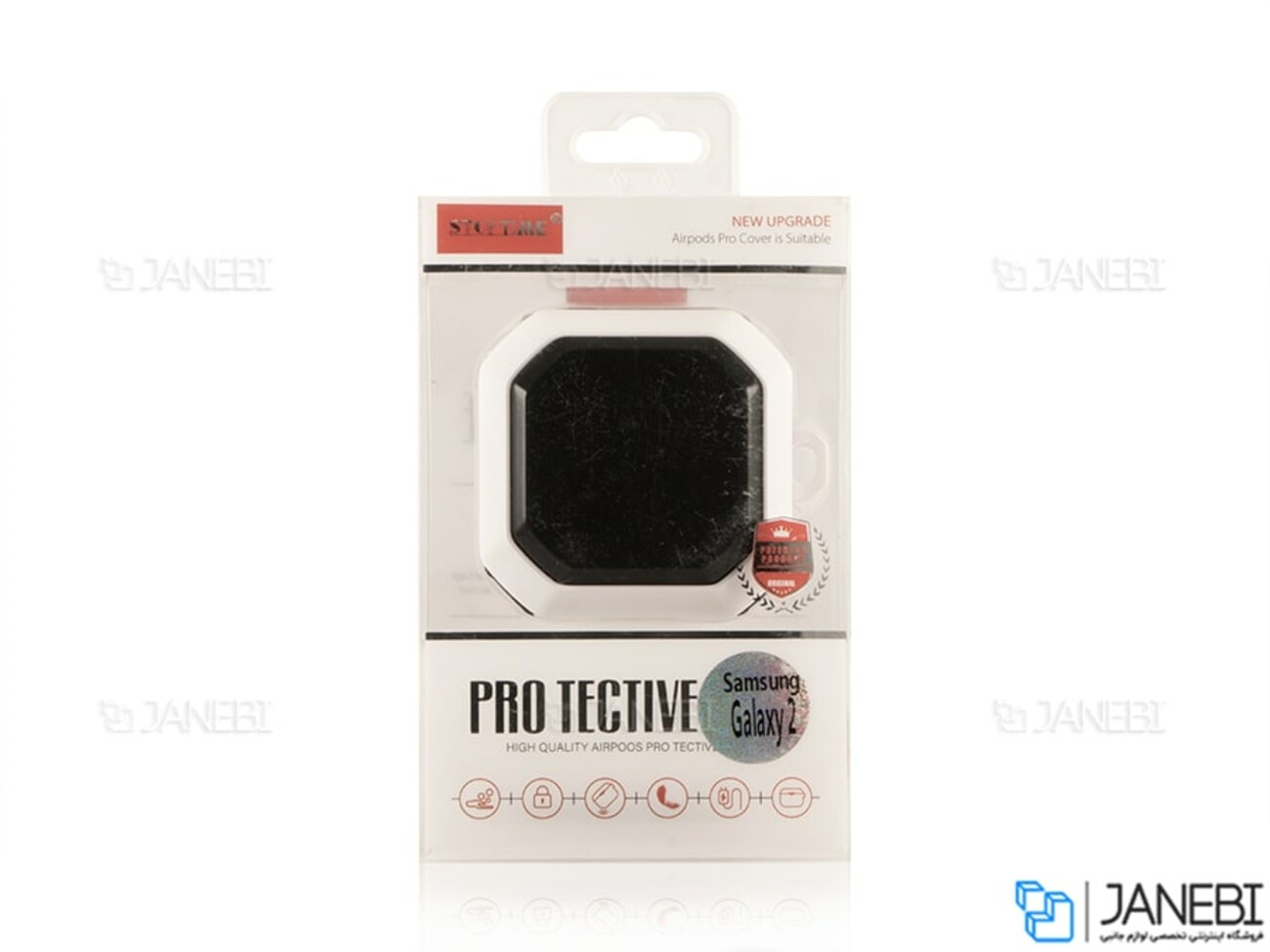 کاور محافظ هندزفری سامسونگ گلکسی 2 استوپ تایم Stoptime Samsung Galaxy 2 Protcetive Case