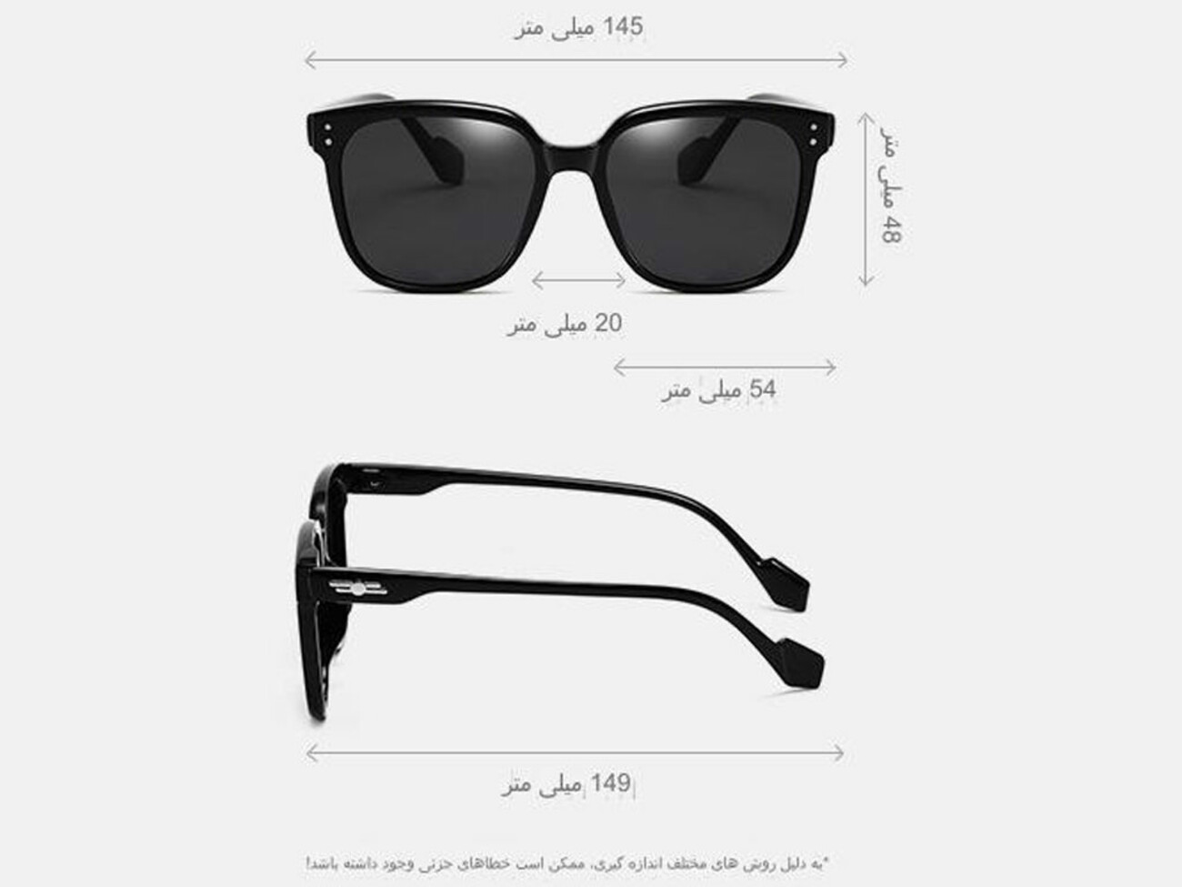 فروش عینک آفتابی پولاریزه karen bazaar A0723 Polarized sunglasses for women sunglasses GM
