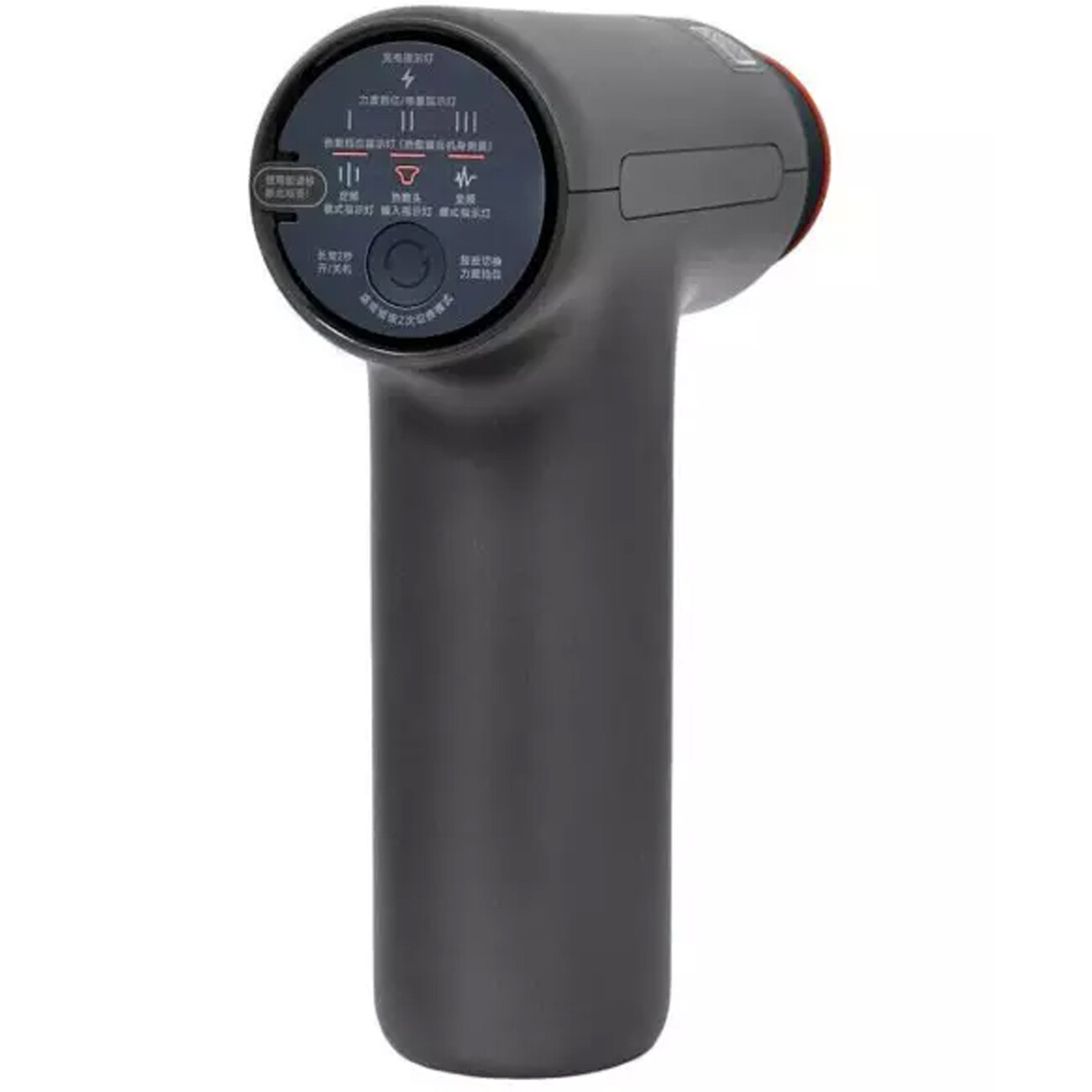 بهترین دستگاه ماساژ تفنگی حرارتی میجیا شیائومی