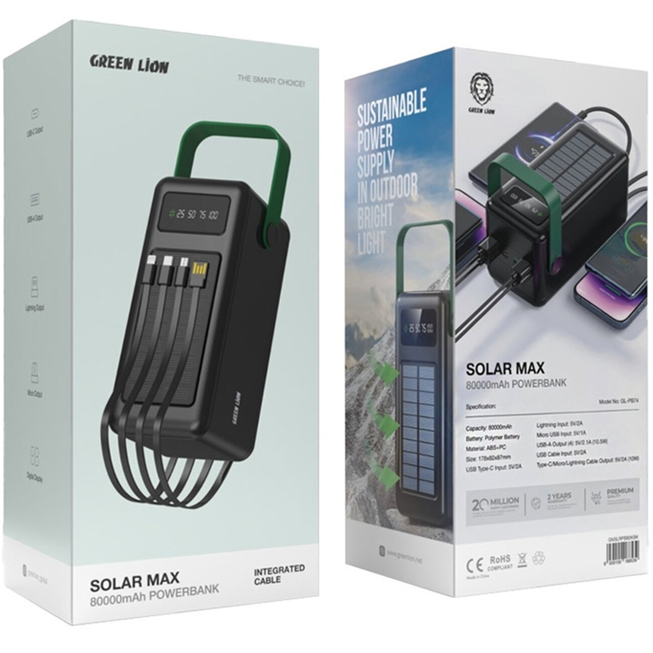 قیمت پاور بانک خورشیدی 8000 میلی آمپر ساعت گرین لاین