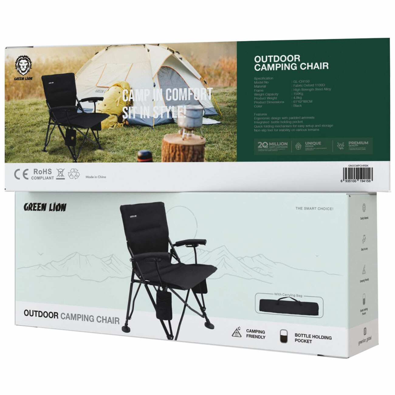 صندلی سفر و کمپینگ گرین لاین