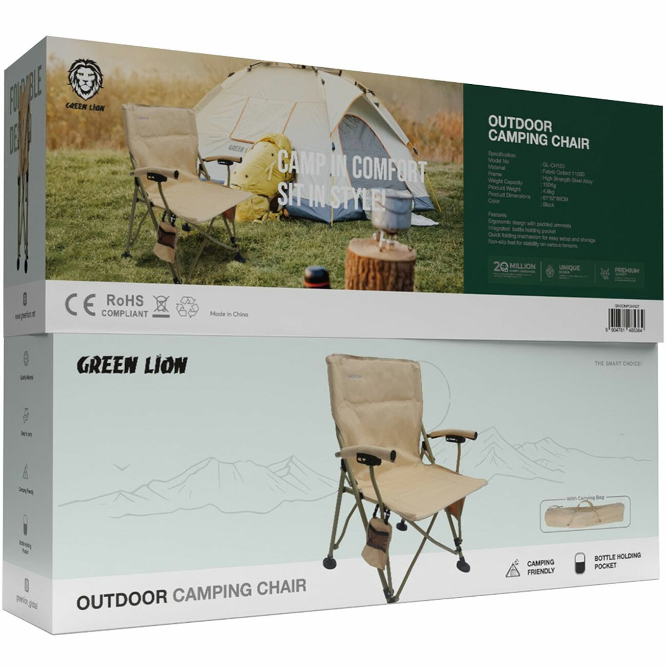 صندلی سفر و کمپینگ گرین لاین