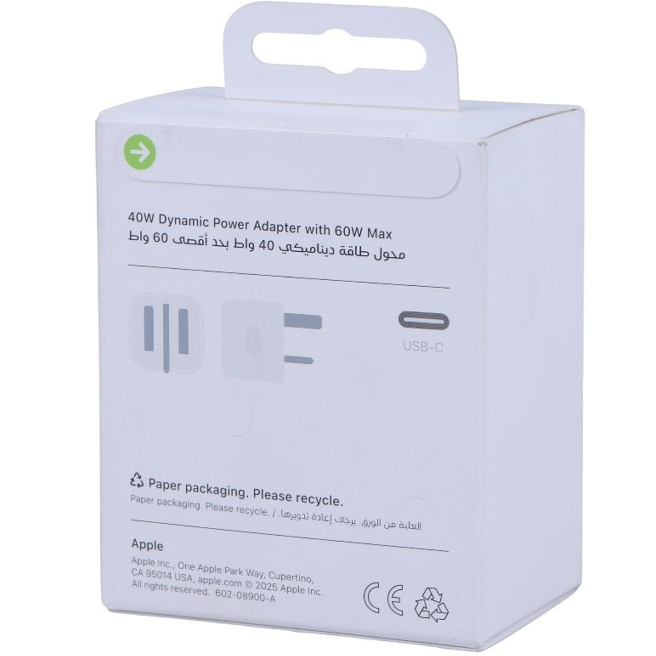 شارژر دیواری داینامیک اصلی 40 وات آیفون