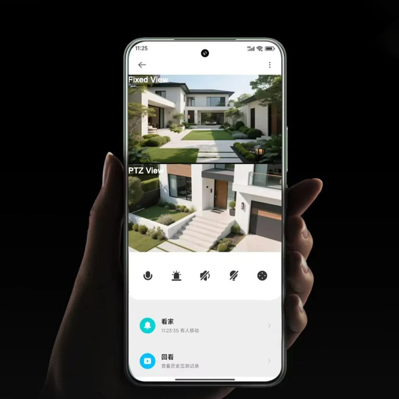 خرید دوربین نظارتی دو لنزه شیائومی