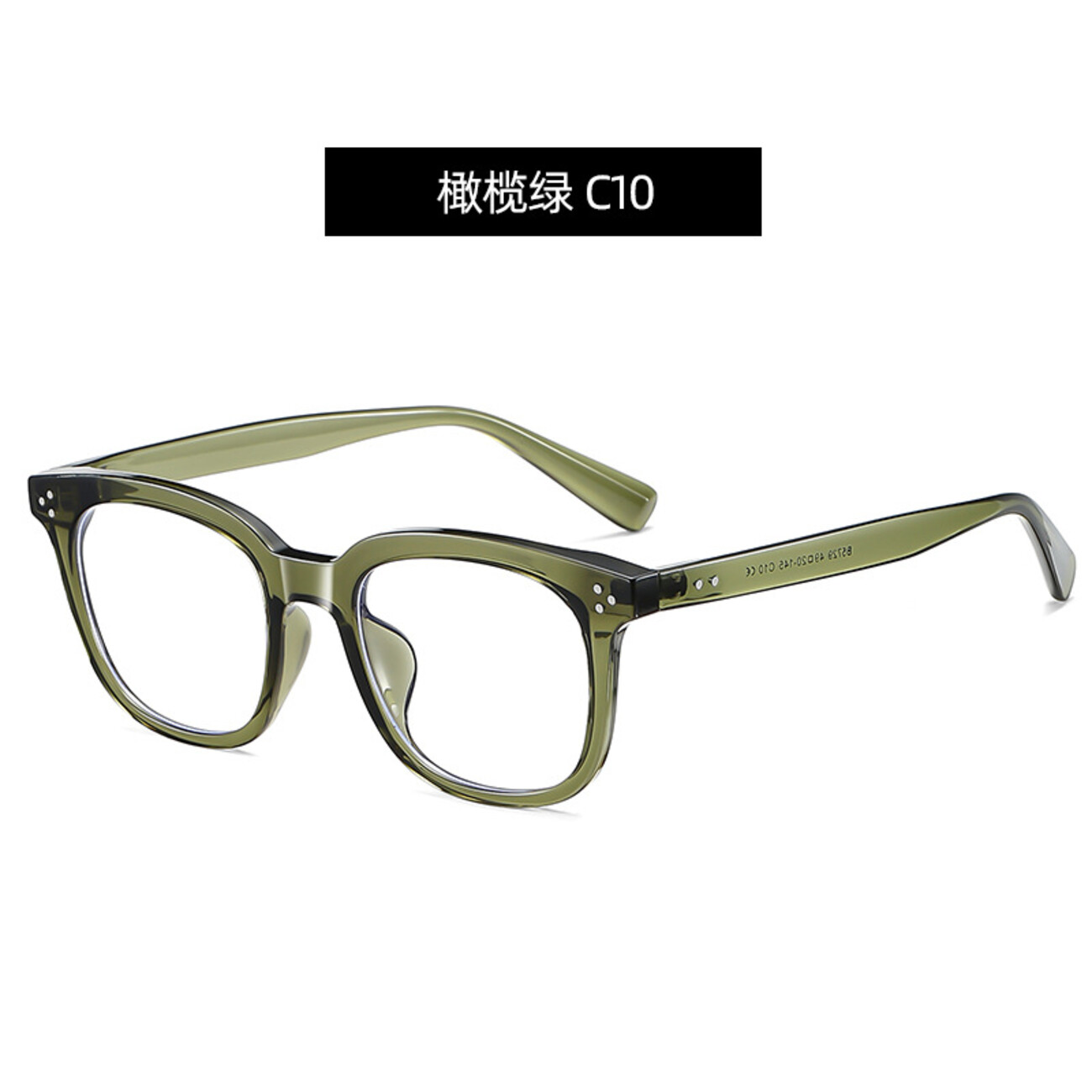 فریم عینک ضد نور آبی کارن بازار  Karen Bazaar B5729