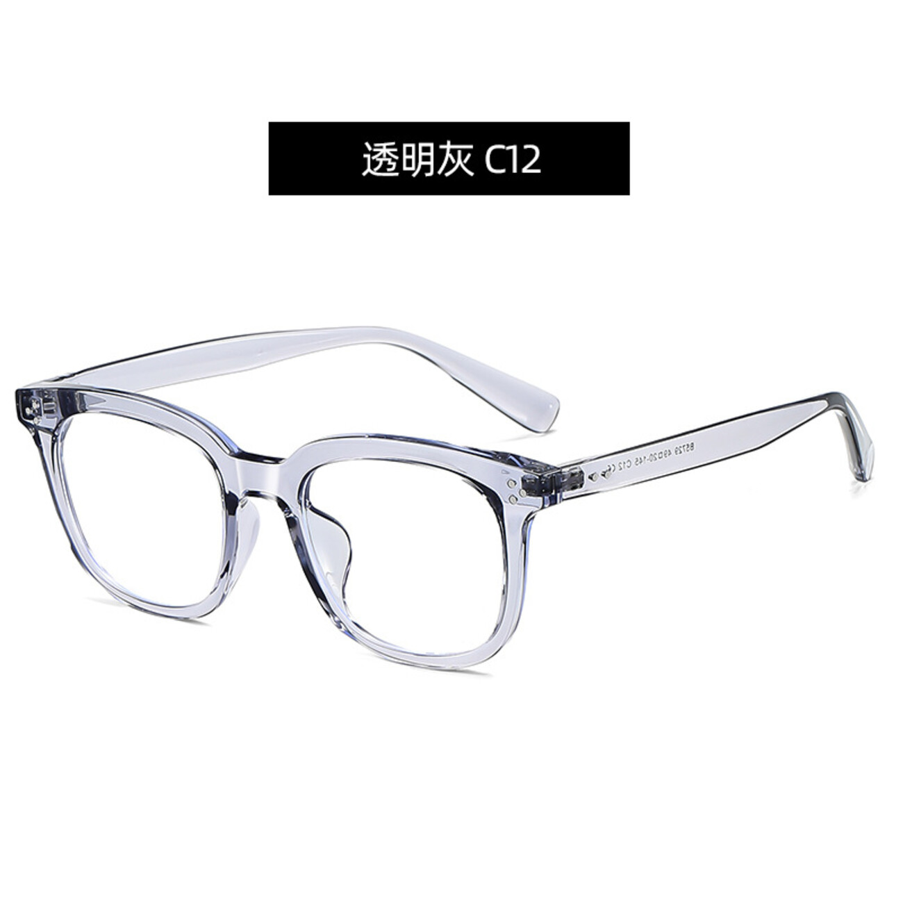 فریم عینک ضد نور آبی کارن بازار  Karen Bazaar B5729