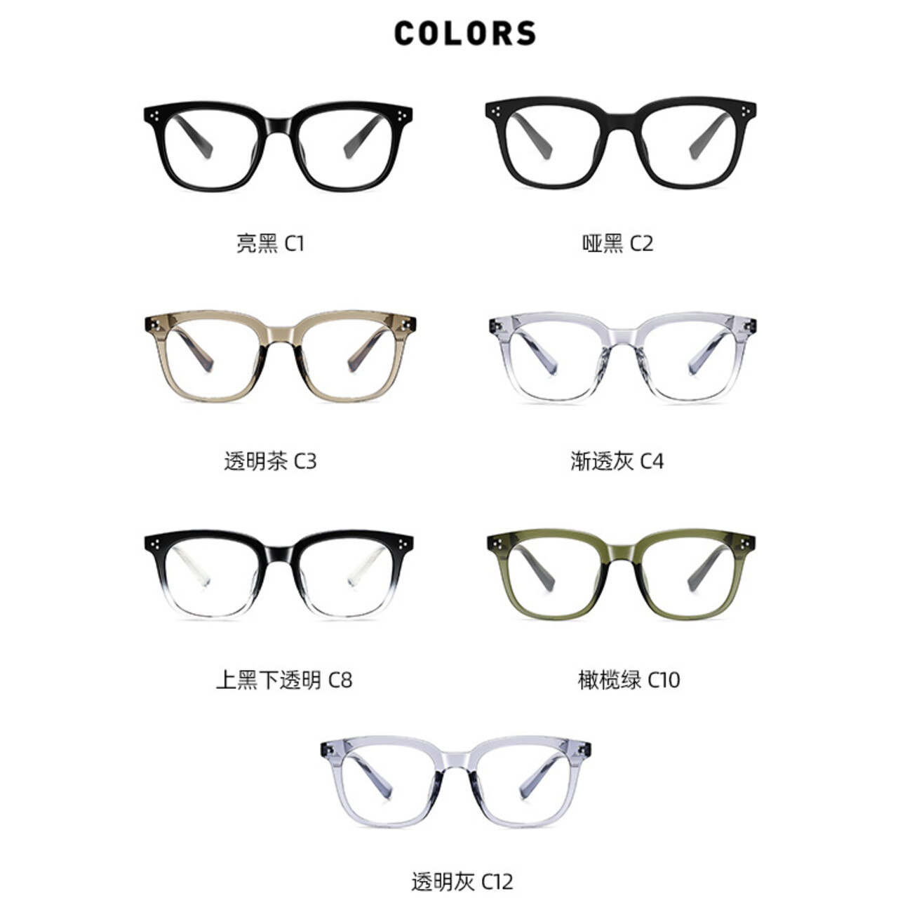 فریم عینک ضد نور آبی کارن بازار  Karen Bazaar B5729