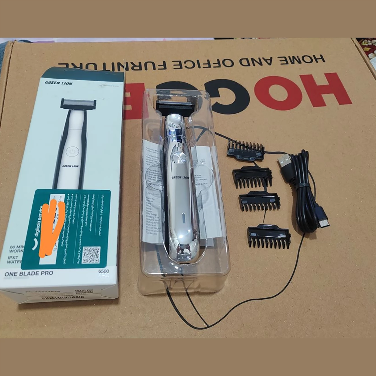 ماشین اصلاح موی سر و صورت شارژی گرین لاین