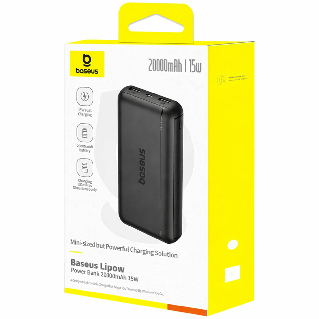 خرید پاوربانک باسئوس