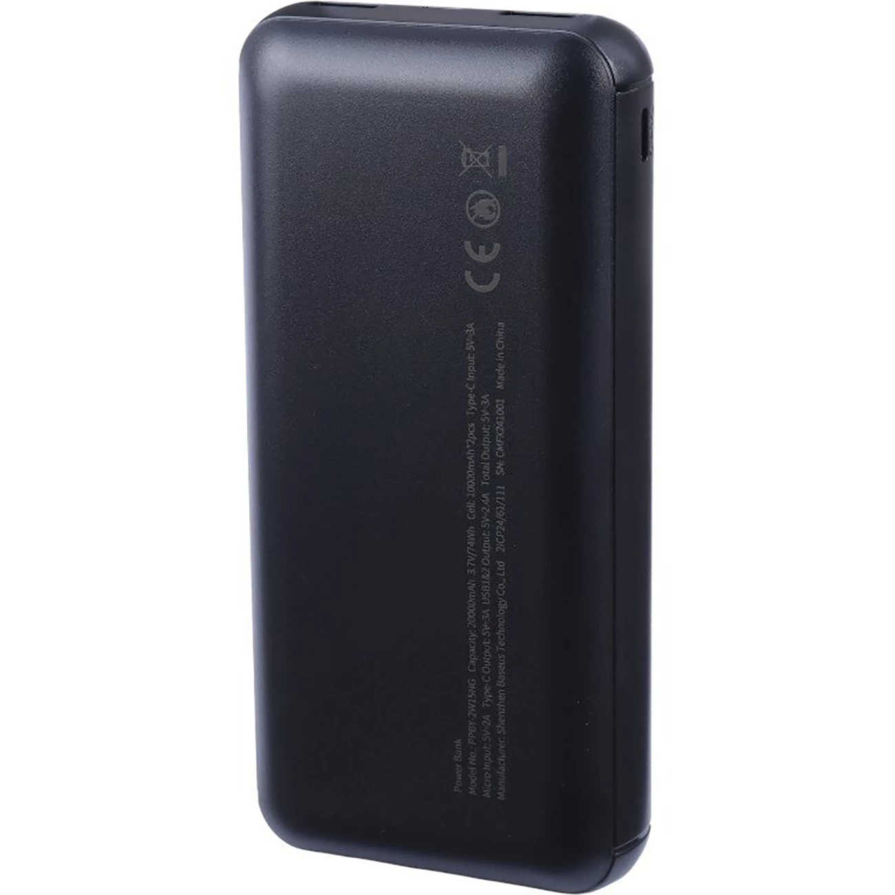 پاور بانک 20000 بیسوس