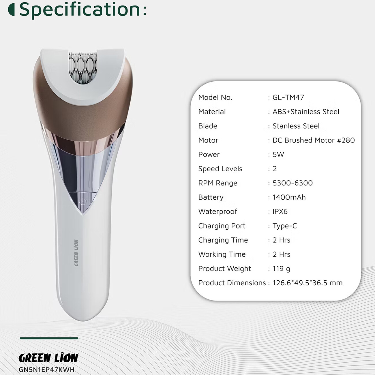 خرید موکن برقی گرین لاین