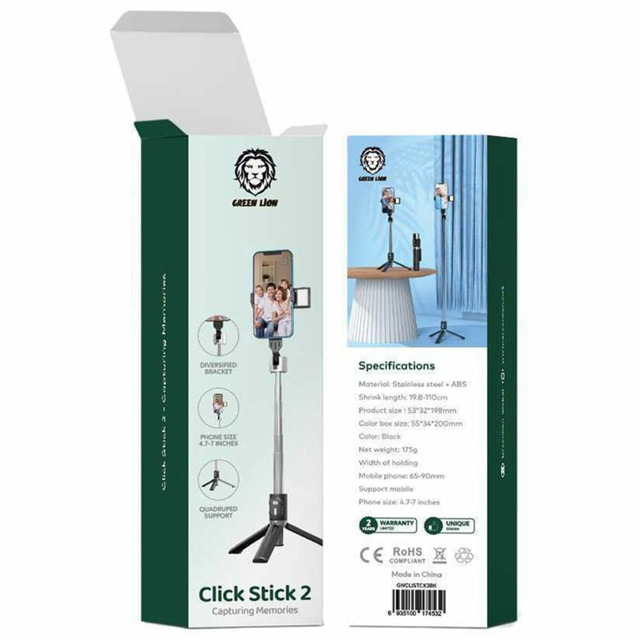 مونوپاد و سه پایه گرین لاین