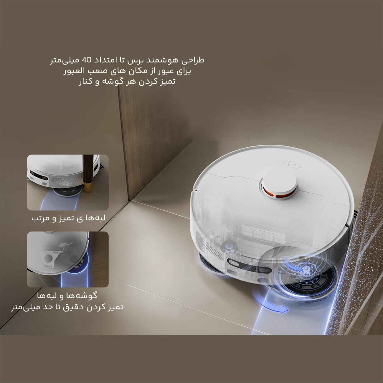 قیمت جارو برقی رباتیک شیائومی