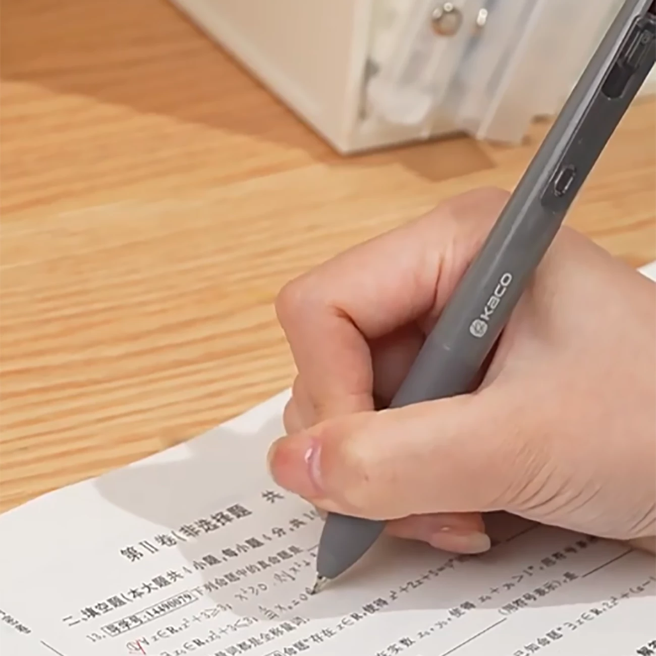 قیمت خودکار سه کاره کاکو