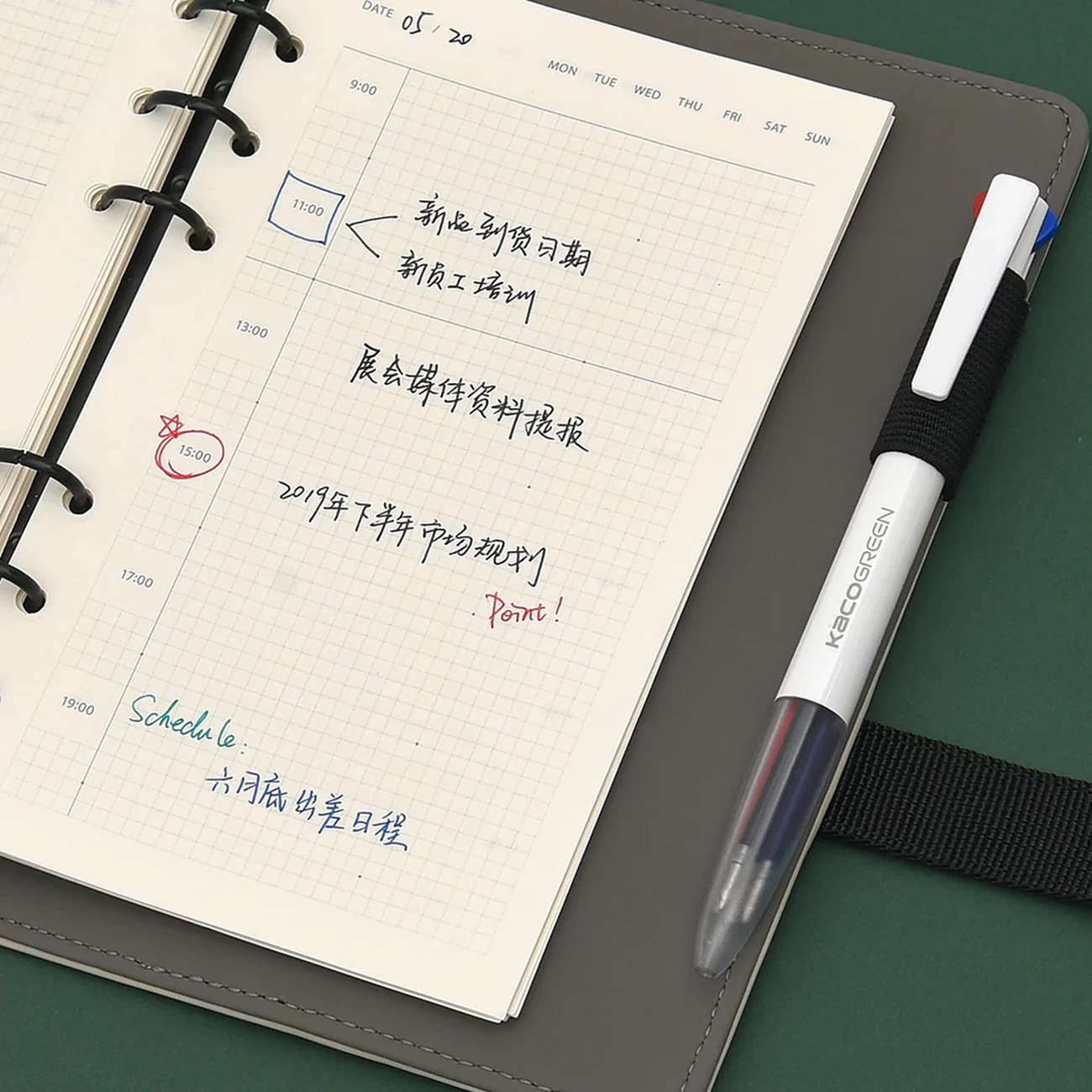 خودکار ژله ای 4 رنگ کاکو