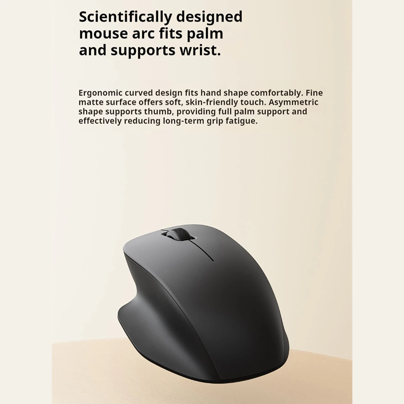 کیفیت ست ماوس و کیبورد بی‌سیم شیائومی