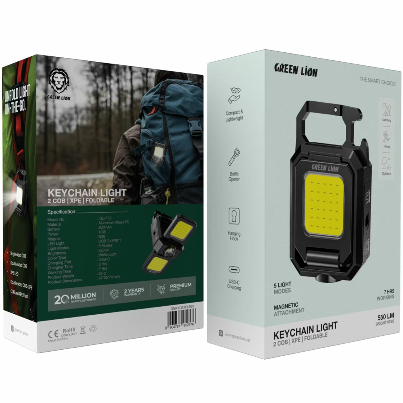 چراغ قوه گرین لاین