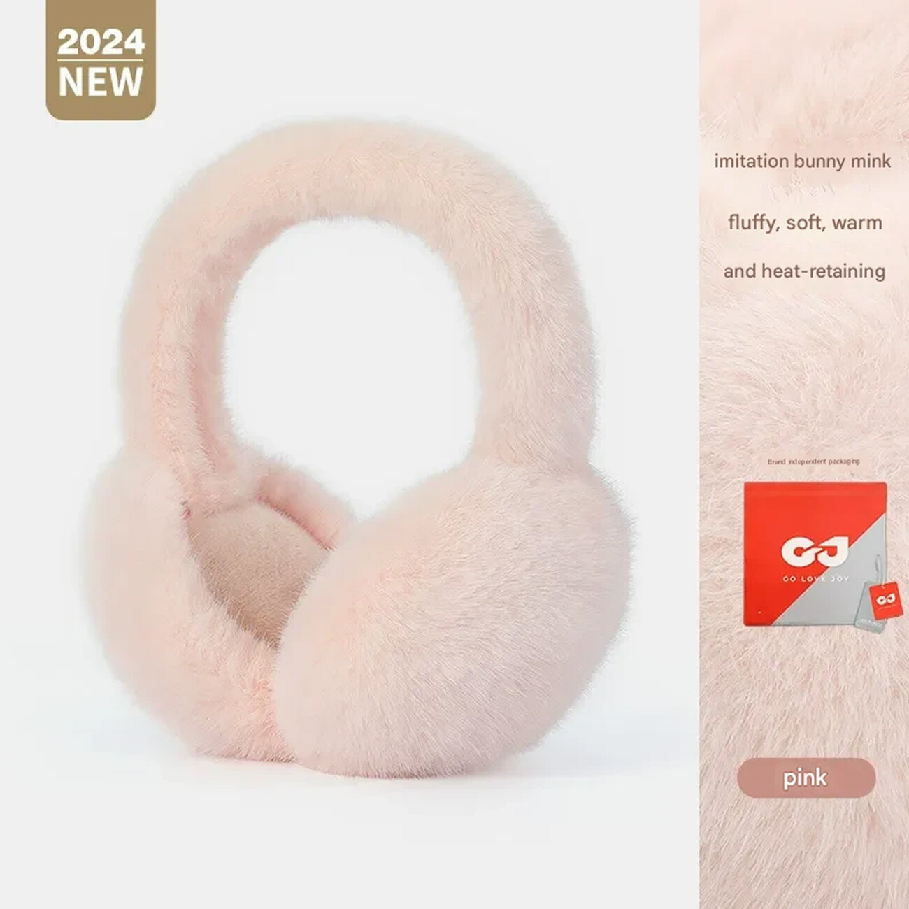 فروش گوش گیر بژ گولووجوی