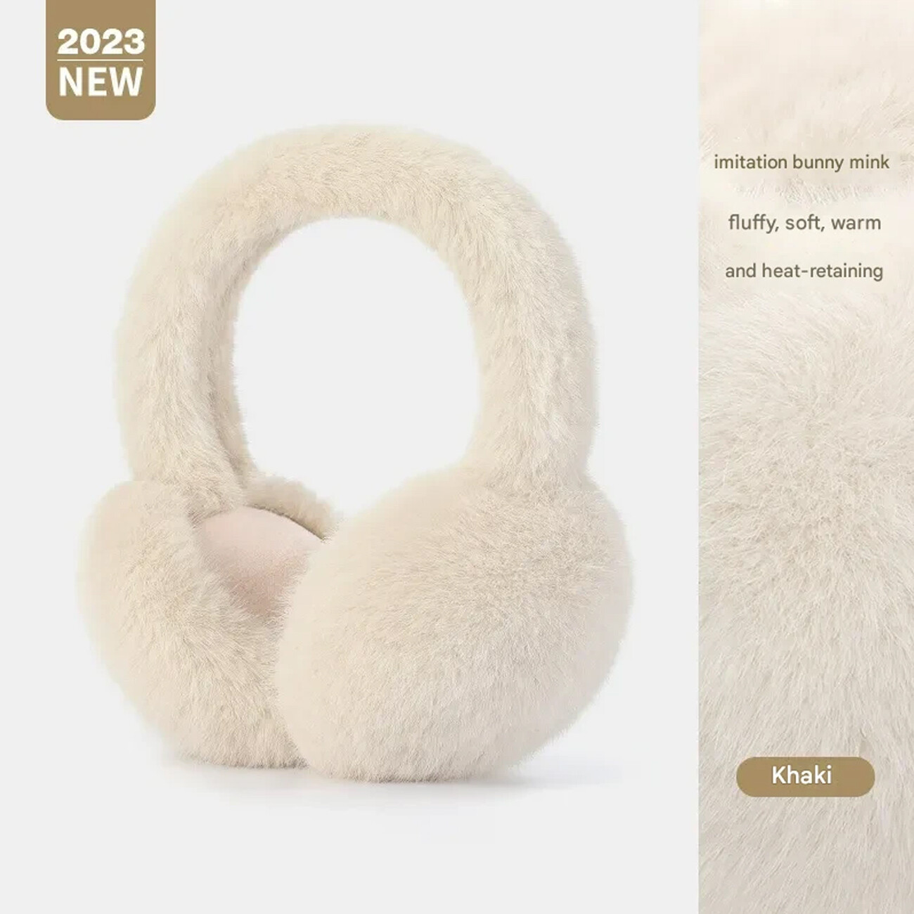 گوش گیر خاکی گولووجوی