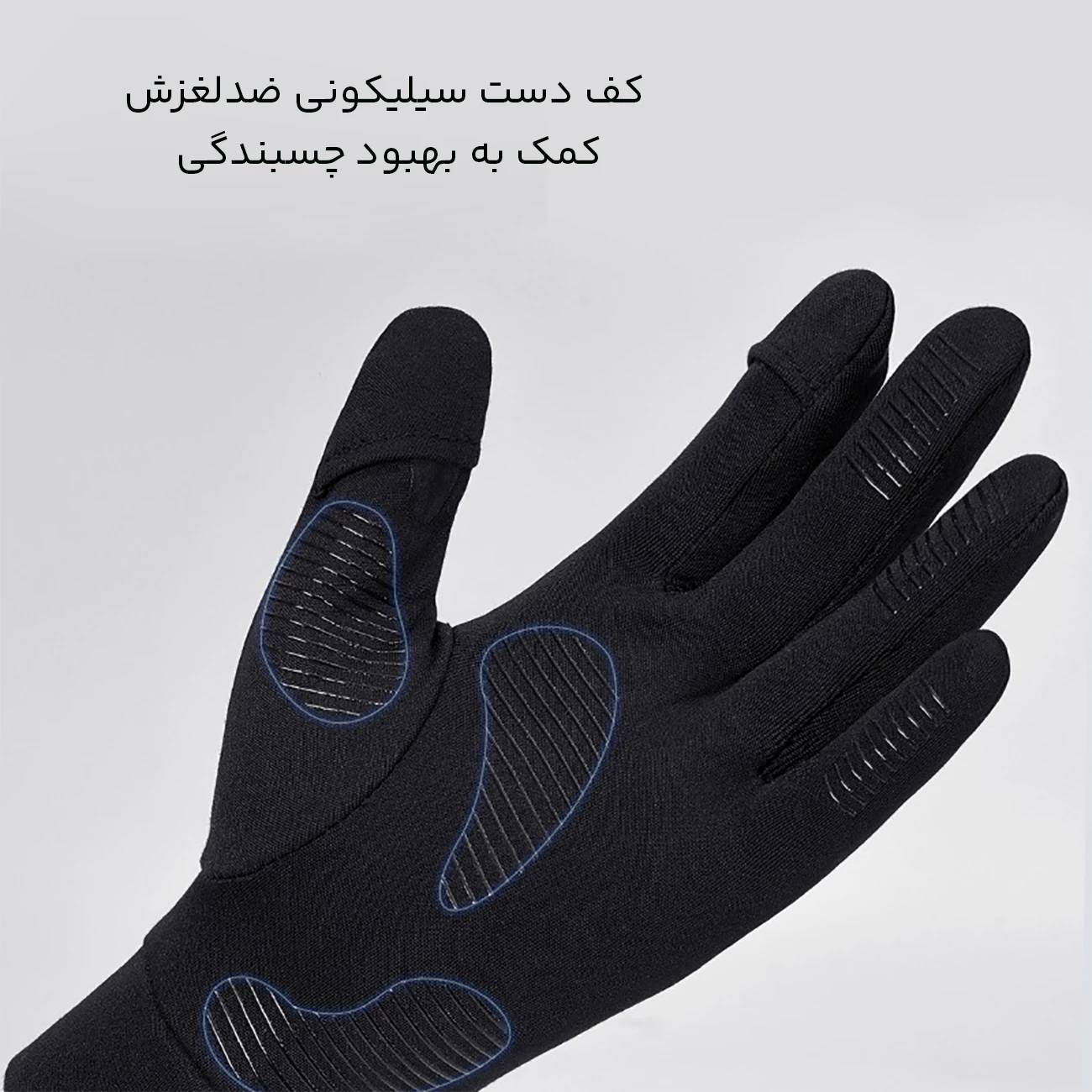 خرید دستکش اسکی گولووجوی