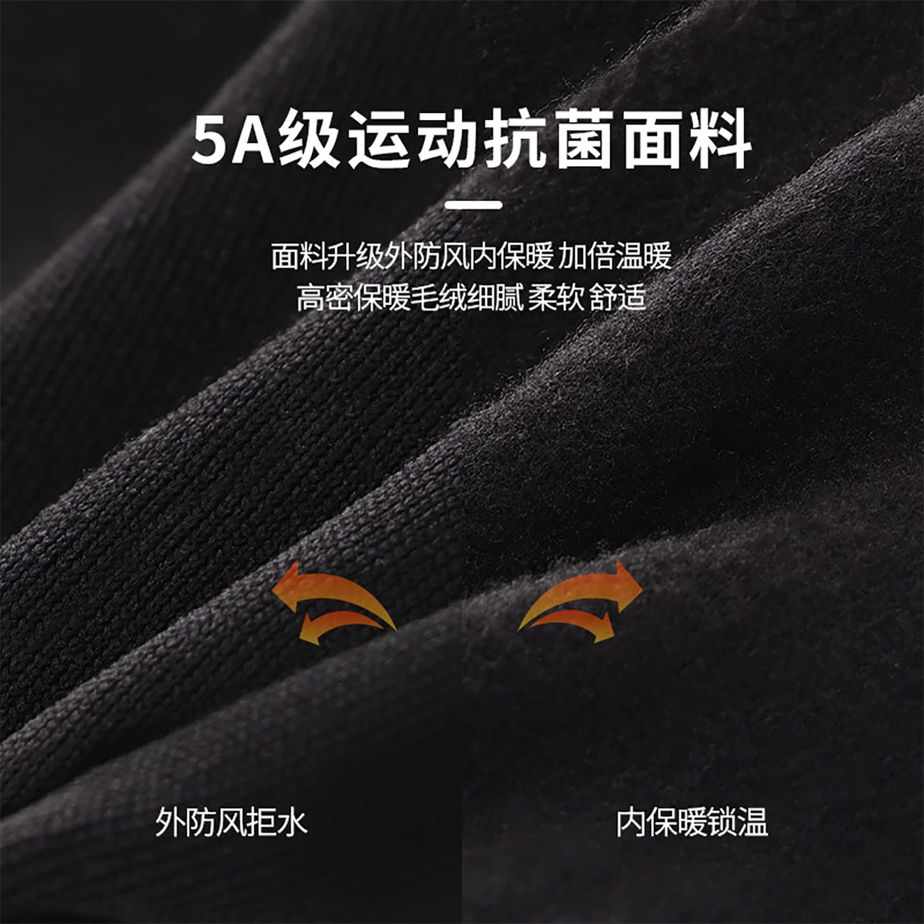 کیفیت دستکش اسکی گولووجوی