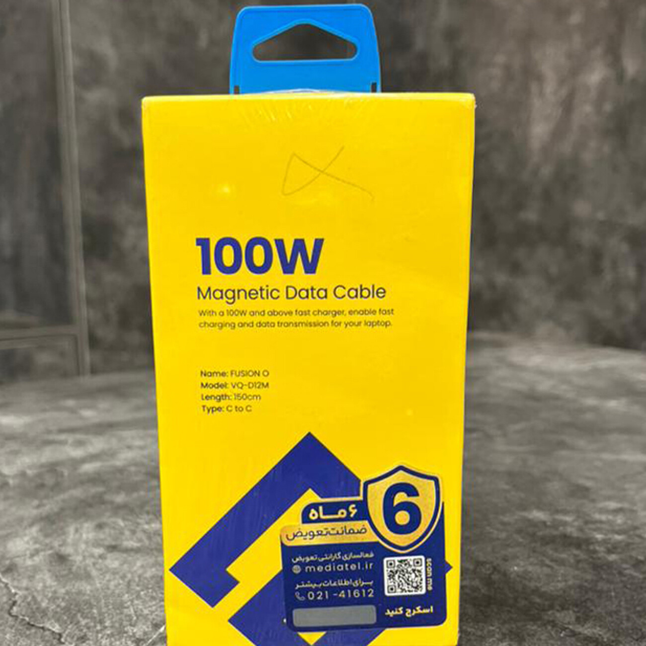 کابل دوسر تایپ سی هیمی