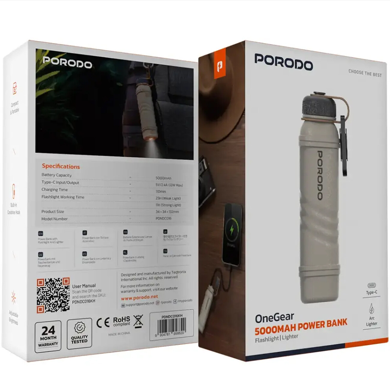 قیمت شارژر همراه 5000، چراغ قوه و فندک پورودو