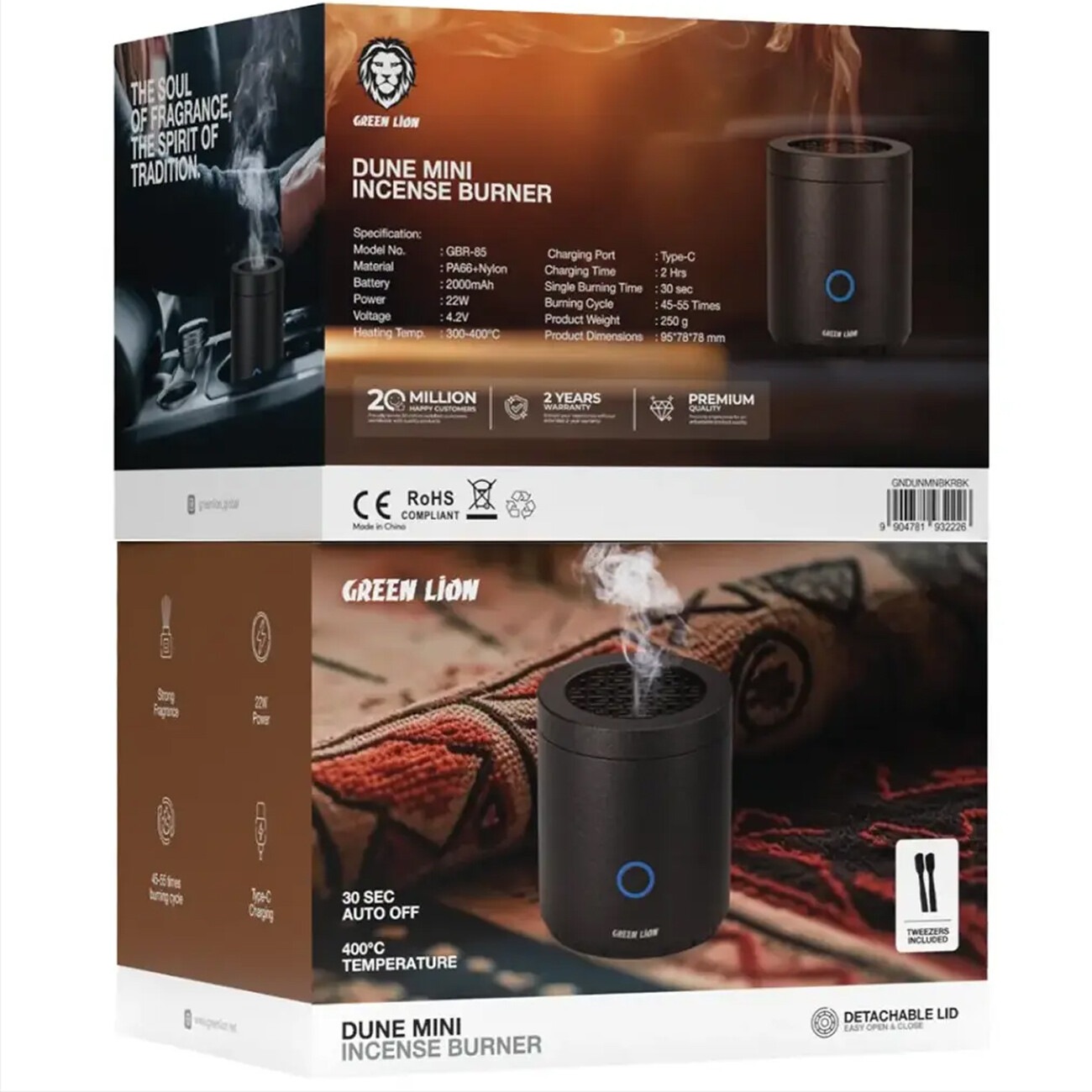 بهترین خوشبو کننده هوا گرین لاین