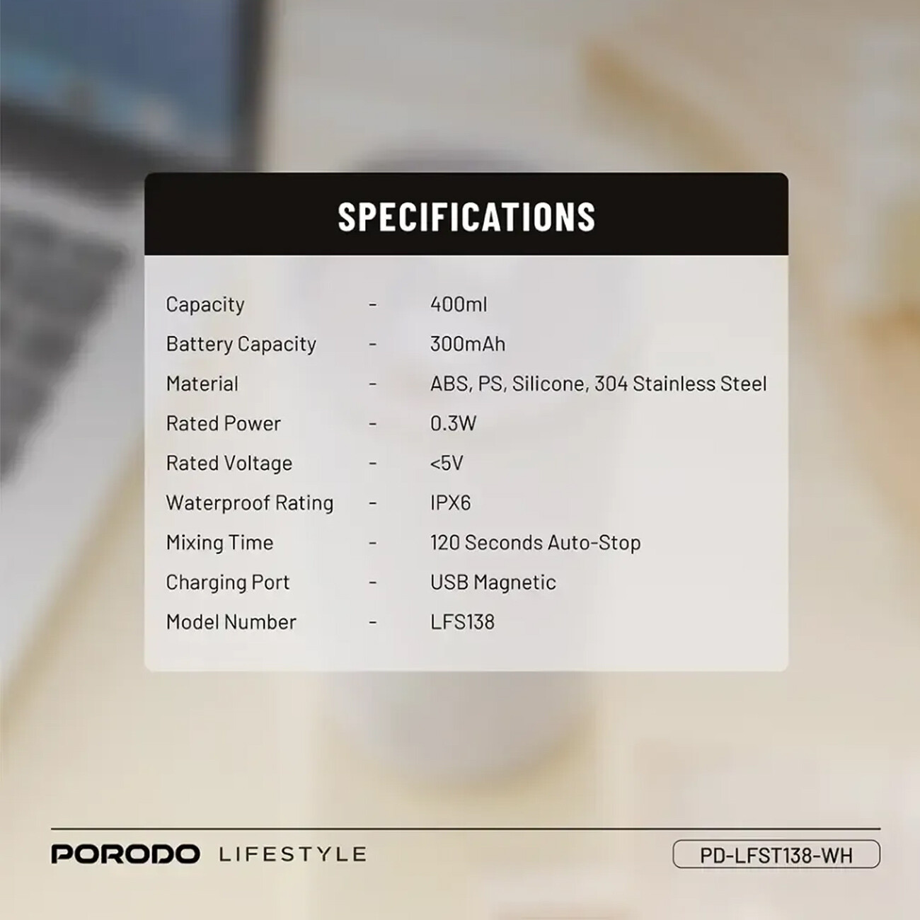 ماگ مخلوط کن شارژی پورودو