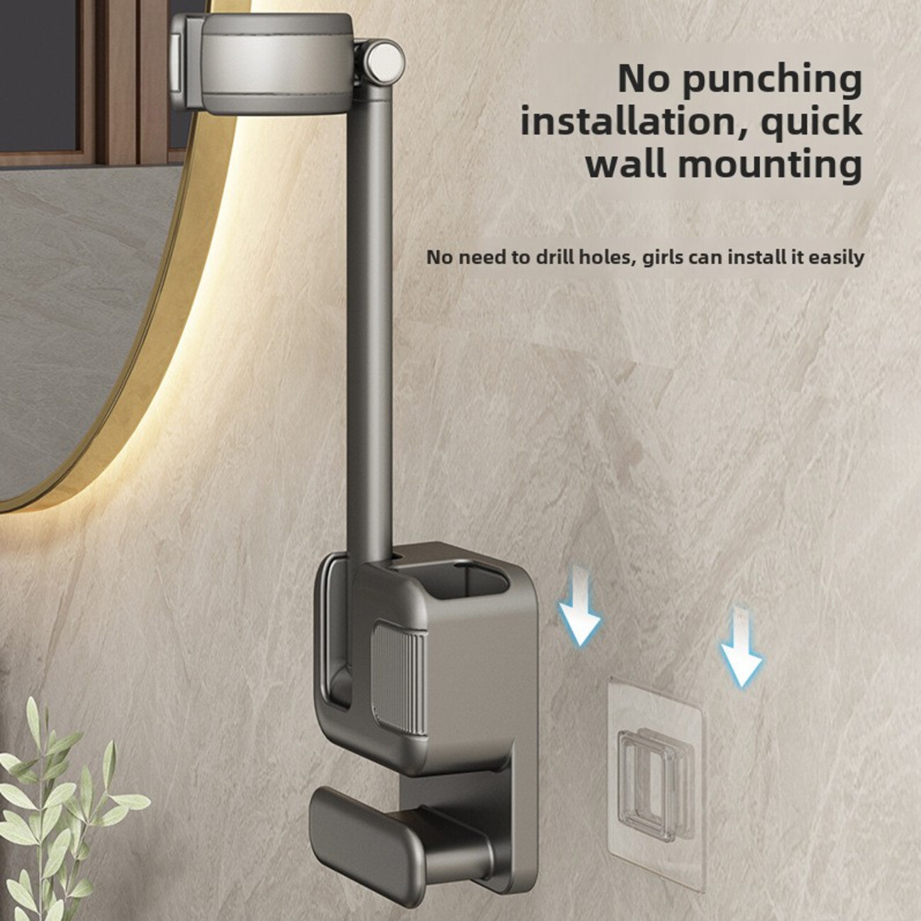 نگهدارنده سشوار یوگین