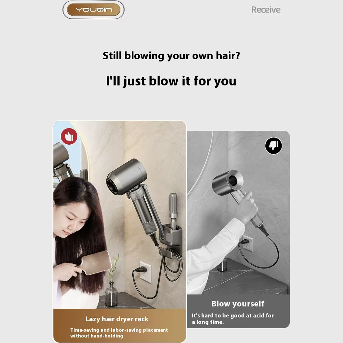 نگهدارنده سشوار یوگین