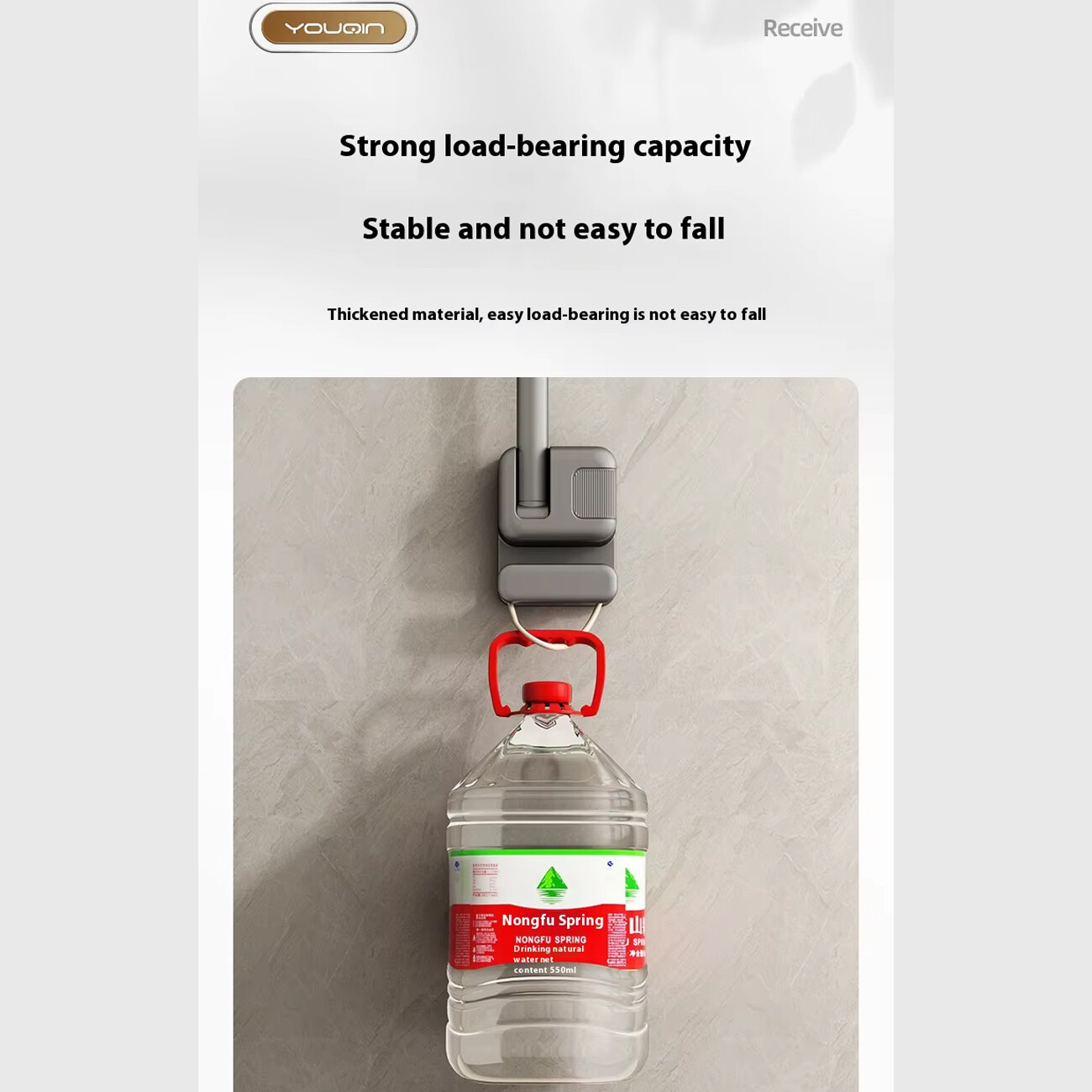 نگهدارنده سشوار یوگین