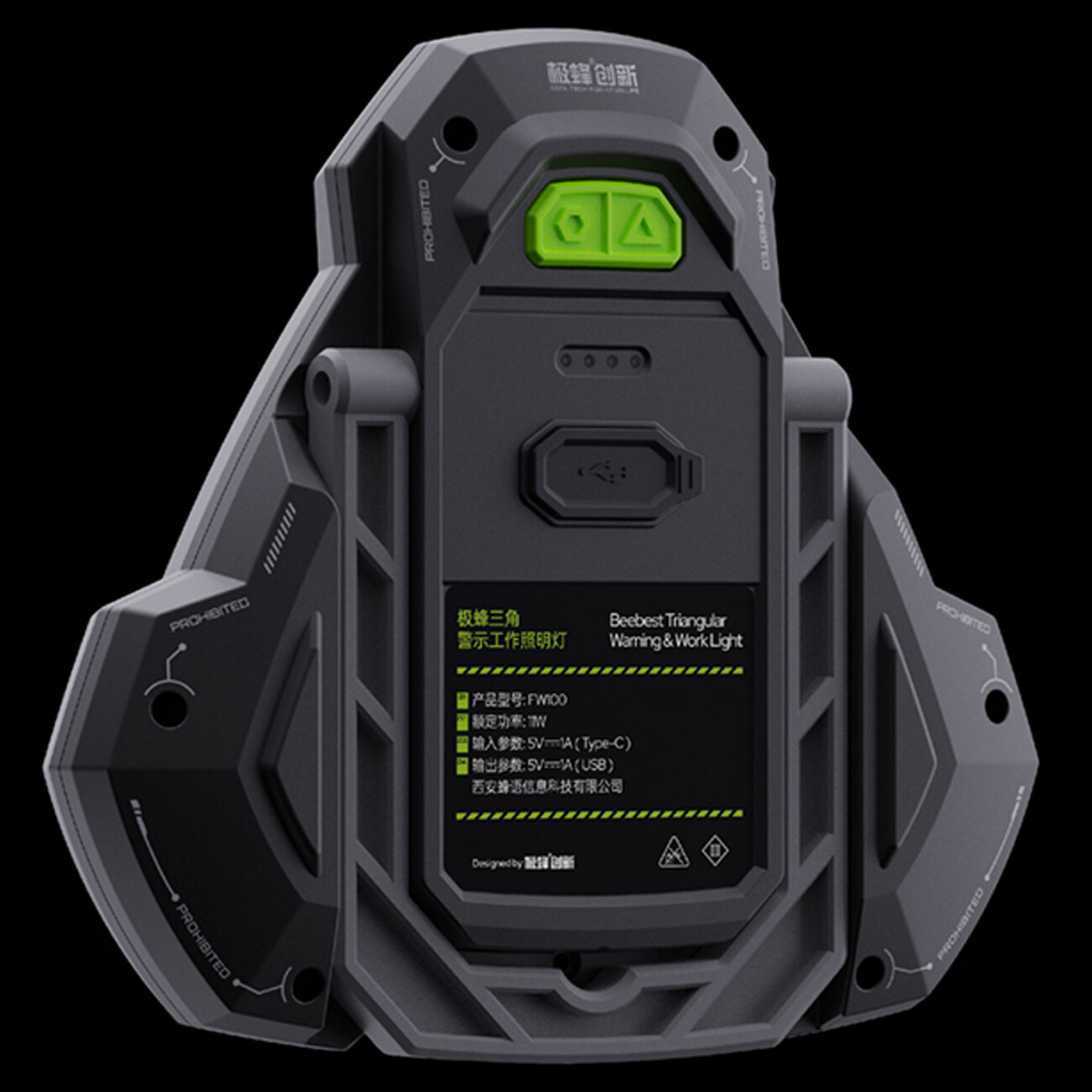 خرید چراغ خطر مثلثی شارژی