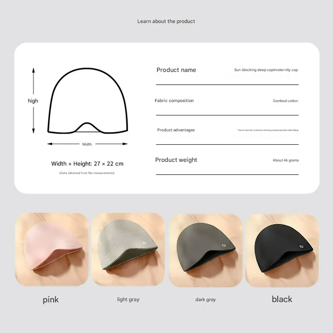 قیمت کلاه خواب زنانه