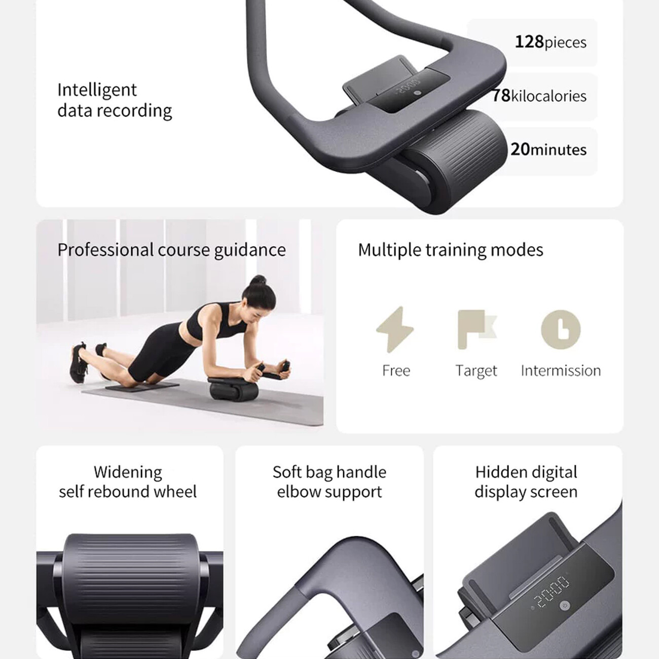 فروش چرخ ورزشی شکم میجیا شیائومی