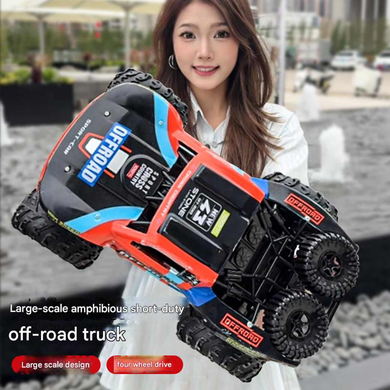 فروش ماشین کنترلی آفرودی اسباب بازی