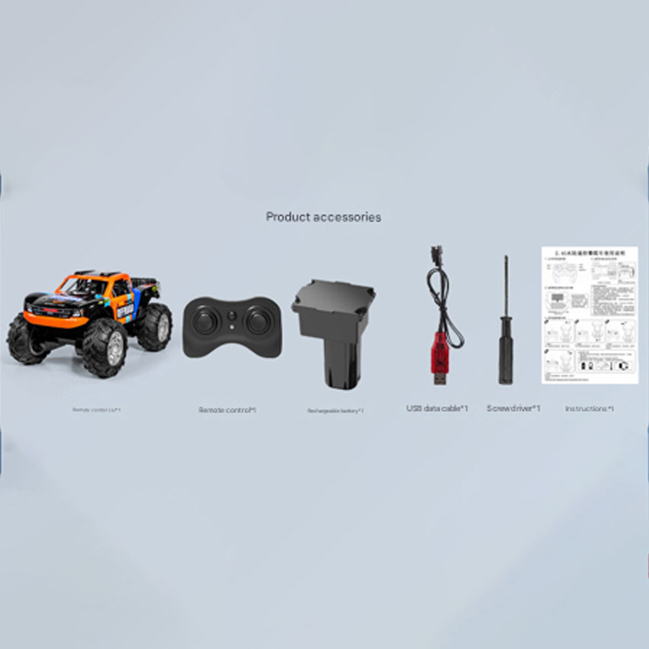 قیمت ماشین کنترلی آفرودی اسباب بازی