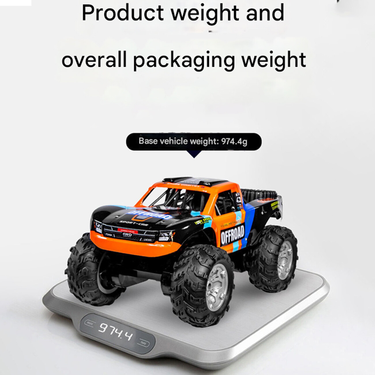 ماشین آفرود اسباب بازی دوزیست