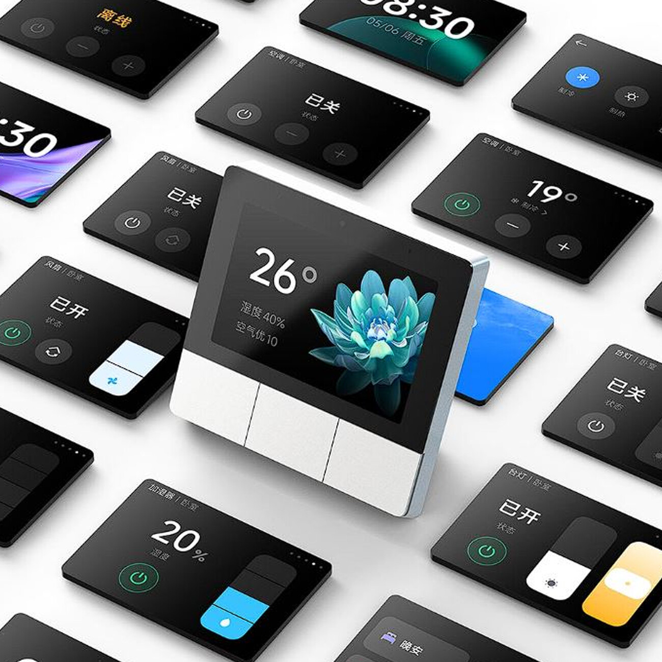 فروش کلید و مانیتور لمسی هوشمند شیائومی