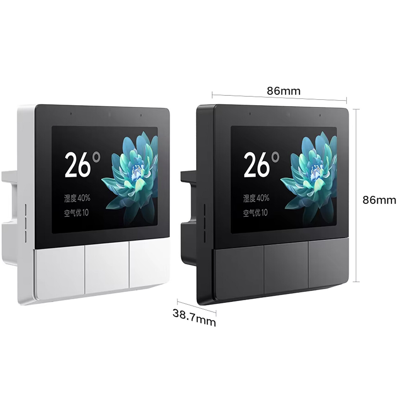 قیمت پنل لمسی هوشمند شیائومی