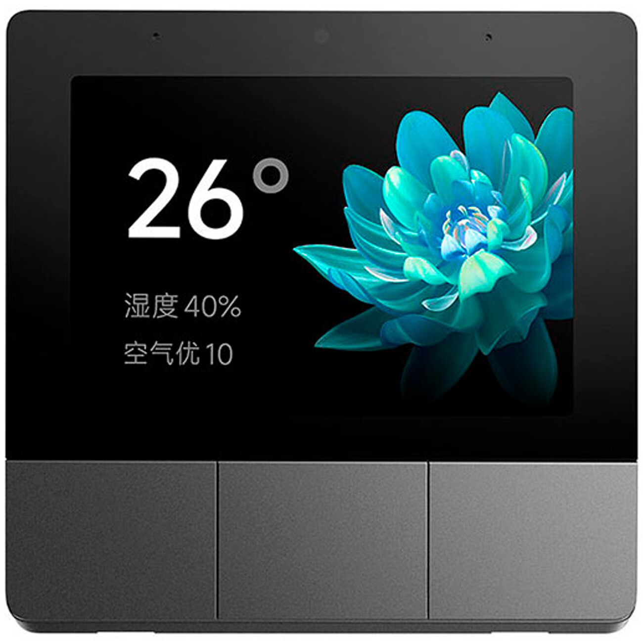 بهترین پنل لمسی هوشمند شیائومی