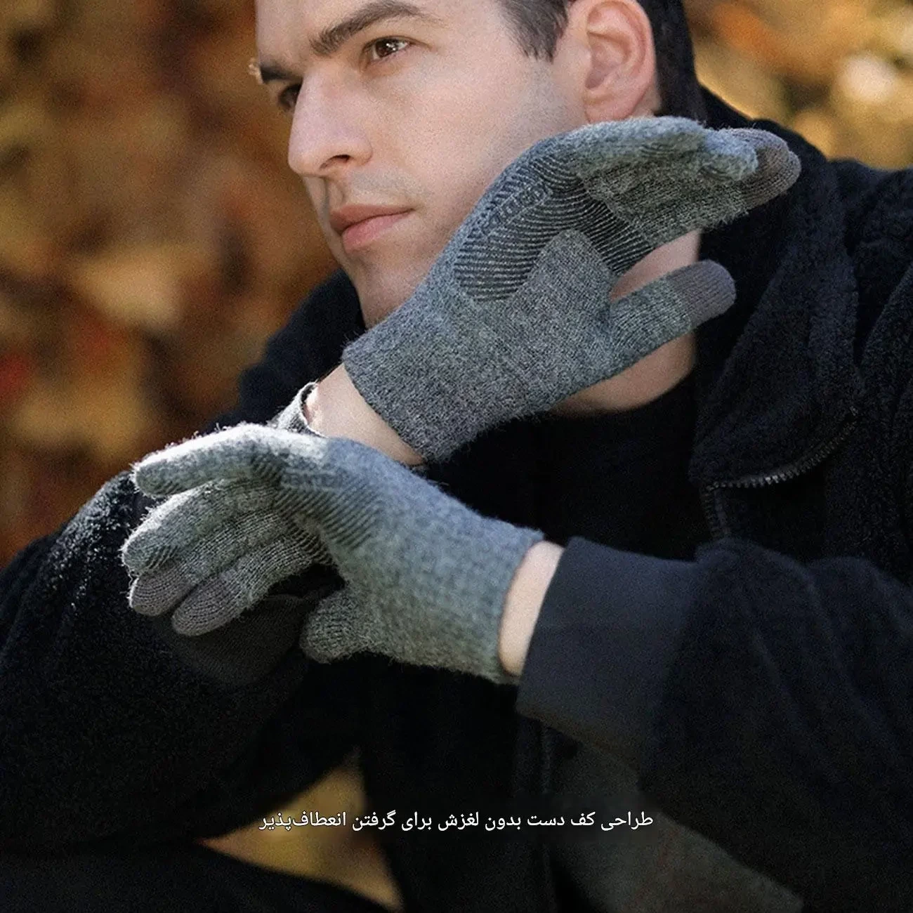 قیمت دستکش زمستانی مردانه گولووجوی