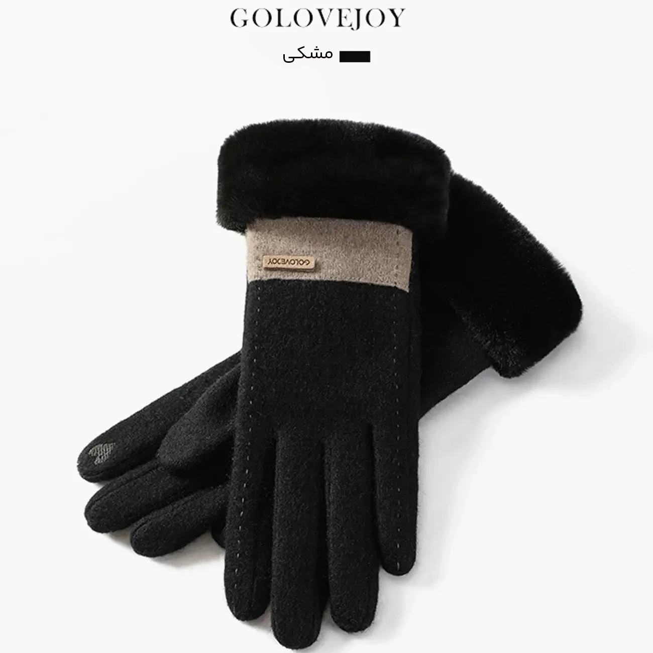 دستکش کشمیر زنانه گولووجوی